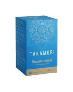 Чай листовой Takamori