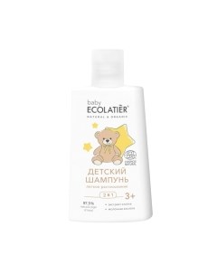 Шампунь детский Ecolatier