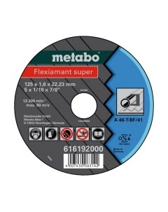 Отрезной диск Metabo