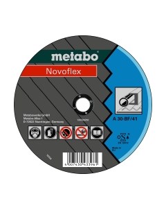 Отрезной диск Metabo