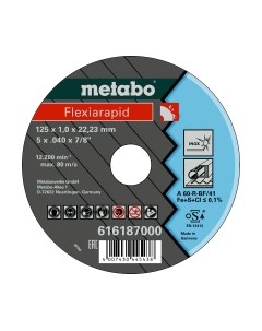 Отрезной диск Metabo