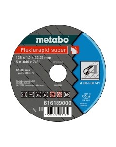 Отрезной диск Metabo