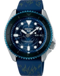 Японские наручные мужские часы Seiko