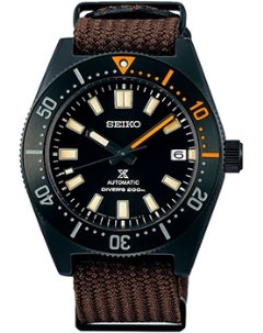 Японские наручные мужские часы Seiko