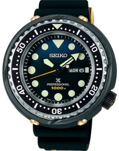 Японские наручные мужские часы Seiko