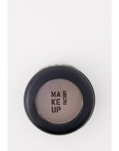 Тени для бровей Make up factory