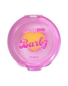 Бальзам для губ Beauty bomb