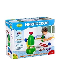 Микроскоп оптический Bondibon