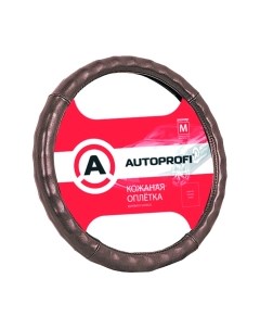 Оплетка на руль AP-765 BR Autoprofi