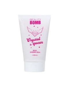 Молочко для тела Beauty bomb