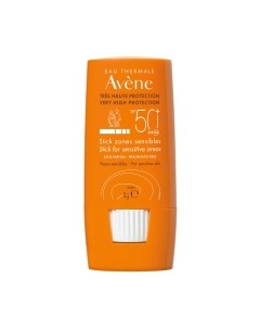 Крем солнцезащитный Avene