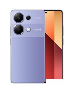 Смартфон Redmi Note 13 Pro 4G 8GB/256GB с NFC международная версия (лавандовый) Xiaomi