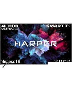 Телевизор 75U750TS Harper