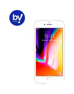 Смартфон iPhone 8 64GB Восстановленный by Breezy, грейд B (золотистый) Apple