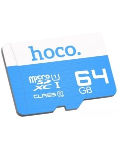 Карта памяти microSDXC (Class 10) 64GB Hoco