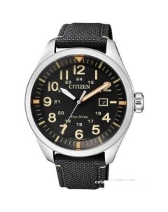 Наручные часы AW5000-24E Citizen