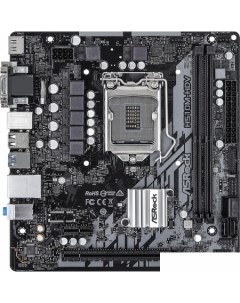 Материнская плата H510M-HDV Asrock