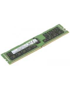 Оперативная память 32GB DDR4 PC4 21300 MEM DR432L SL02 ER26 Supermicro