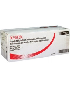 Картридж 113R00673 Xerox