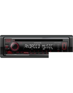 CD MP3 магнитола KDC 1040U Kenwood