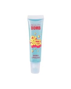 Блеск для губ Beauty bomb