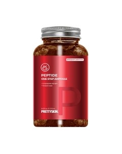 Сыворотка для лица Prettyskin