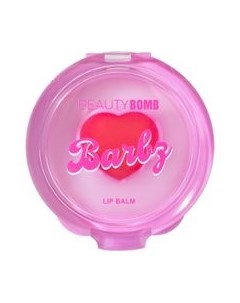 Бальзам для губ Beauty bomb