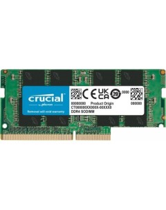 Оперативная память Basics 8ГБ DDR4 SODIMM 3200МГц CB8GS3200 Crucial