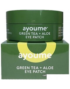 Патчи для глаз Green Tea Aloe Eye Patch 60 шт Ayoume