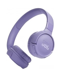 Наушники Tune 520BT (фиолетовый) Jbl