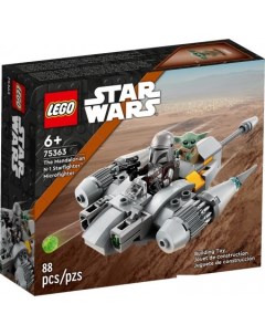 Конструктор Star Wars 75363 Микрофайтер Истребителя Мандалорца N-1 Lego