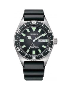 Наручные часы NY0120 01E Citizen