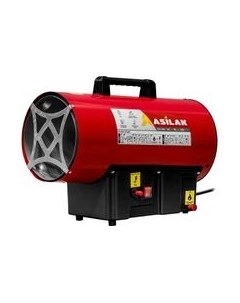 Тепловая пушка газовая Asilak