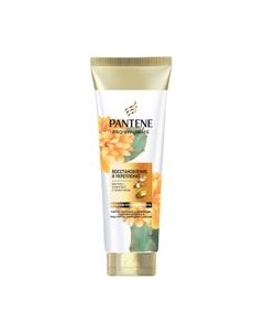 Бальзам для волос Pantene