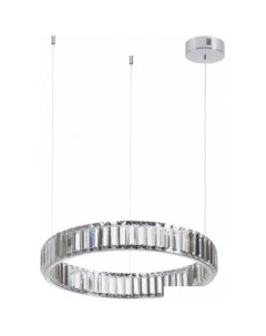 Подвесная люстра L-Vision 4930/30L Odeon light