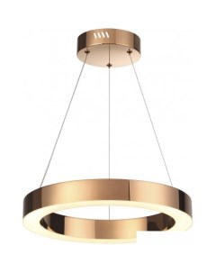 Подвесная люстра Brizzi 3885 25LA Odeon light