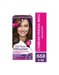 Краска мусс для волос Perfect mousse