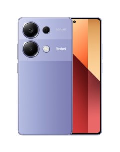 Смартфон Redmi Note 13 Pro 12GB/512GB Lavender Purple RU Xiaomi