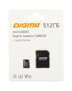 Карта памяти MicroSDXC Class 10 Card10 DGFCA512A03 Digma