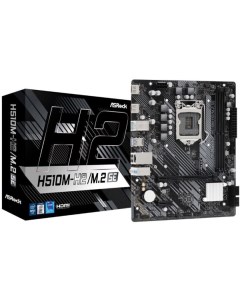 Материнская плата H510M-H2/M.2 SE Asrock