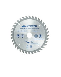 Диск пильный 190х30-20 Z36 Vertextools