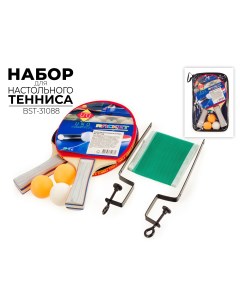 Набор для настольного тенниса BST-31088 Uno