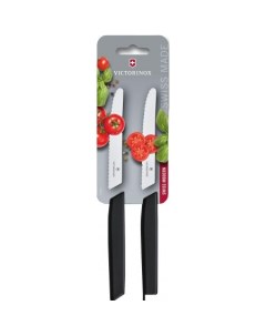 Набор ножей Swiss Modern 6.9003.11WB Victorinox