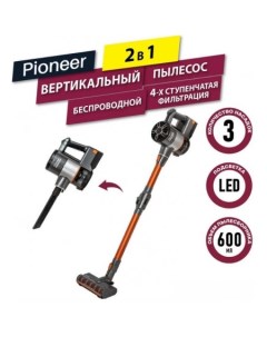 Пылесос VC475S Pioneer