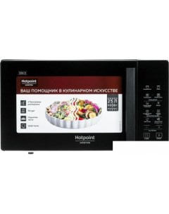 Микроволновая печь MWHA 253 B Hotpoint-ariston