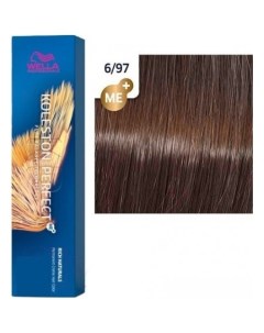 Крем краска Koleston Perfect ME 6 97 кофейный мусс Wella professionals