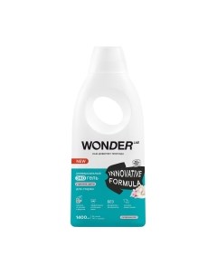 Гель для стирки Wonder lab