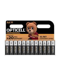 Комплект батареек Opticell