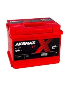 Автомобильный аккумулятор Akbmax