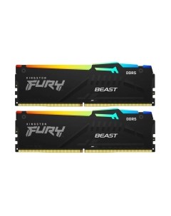 Оперативная память DDR5 Kingston